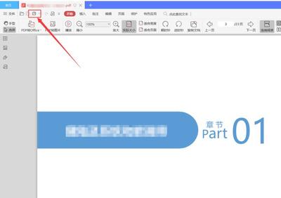 pdf虚拟打印生成pdf文件,pdf虚拟打印软件哪个好